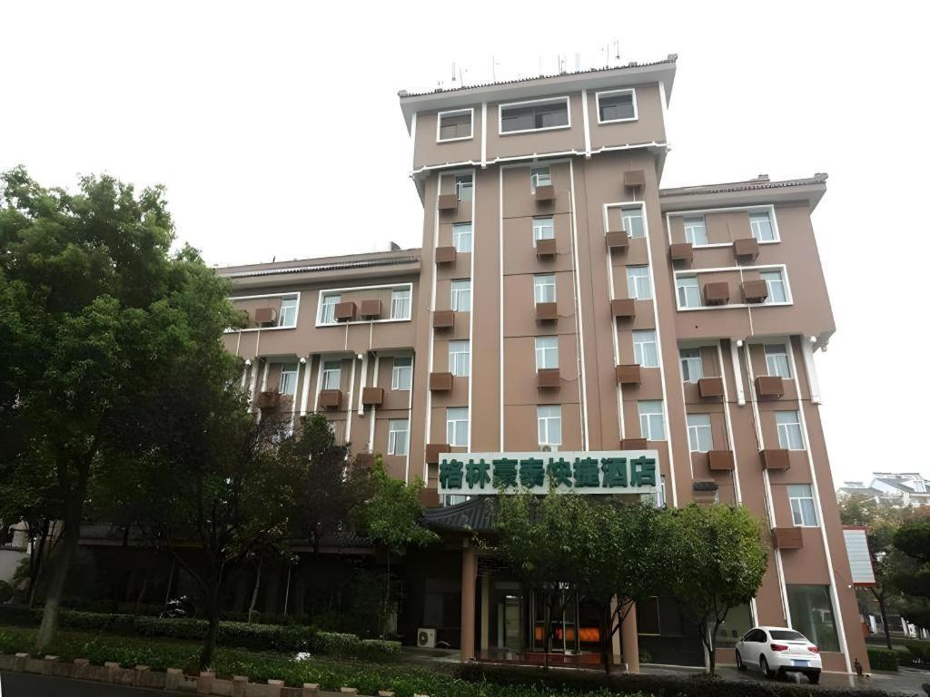 Greentree Inn Nanjing Gaochun District Old Street Scenic Spot Express Hotel Exterior foto
